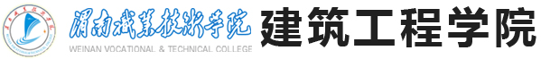 澳门电子pg游戏官网